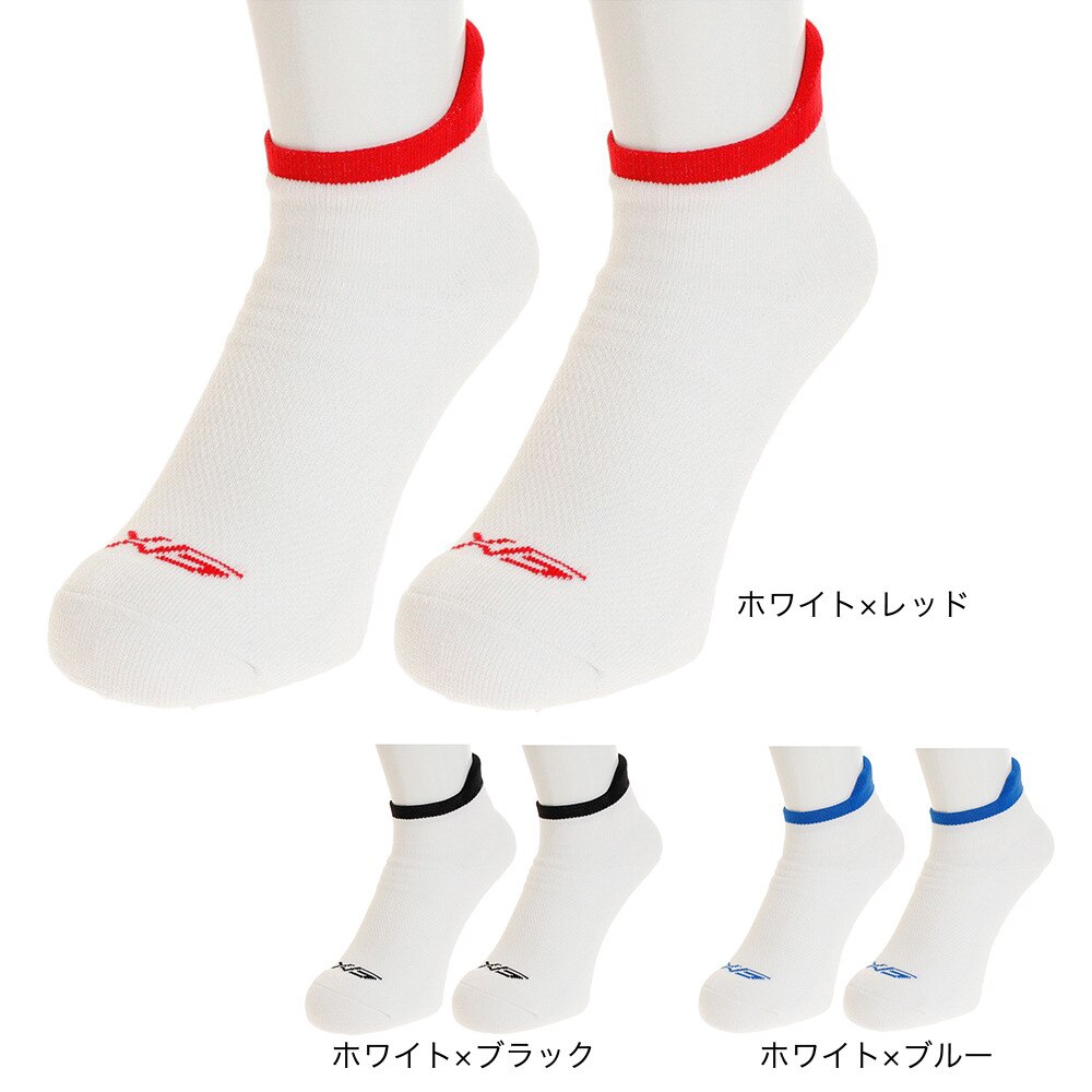 エックスティーエス（XTS）（メンズ、レディース）つま先ロゴソックス 740G8RN9351 BLU 卓球