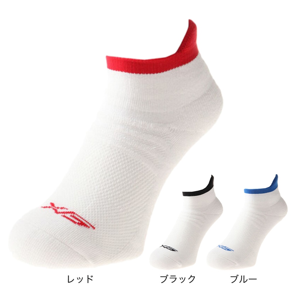 エックスティーエス（XTS）（メンズ）つま先ロゴソックス 1足組 740G9RN6265 RED 卓球
