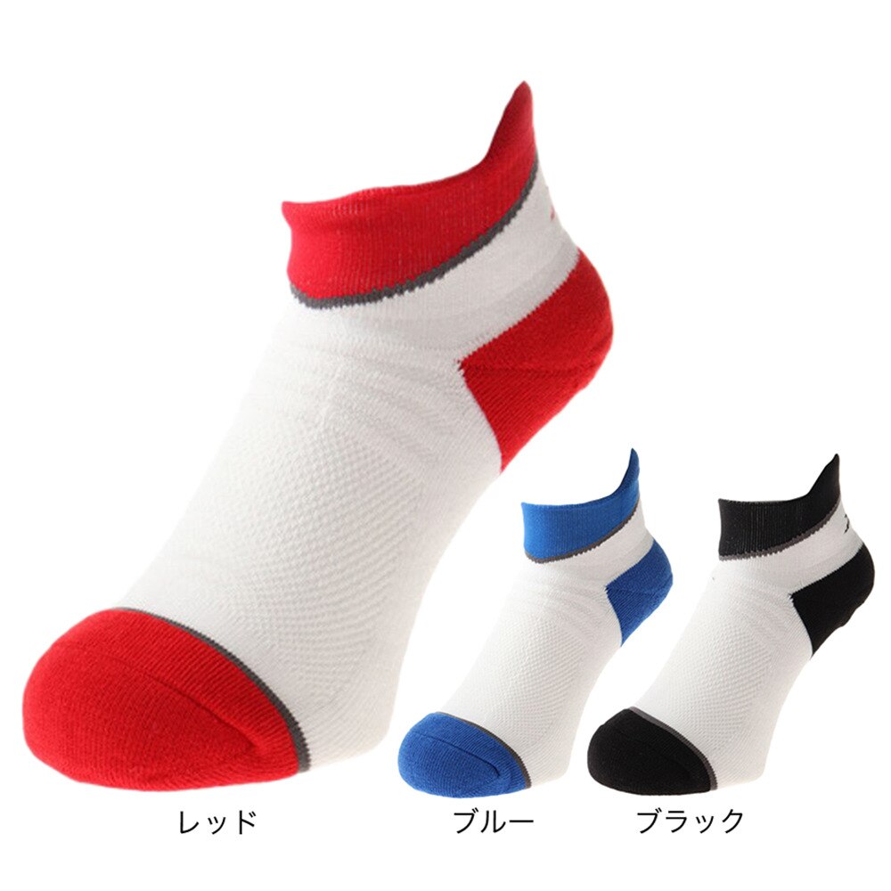 エックスティーエス（XTS）（メンズ）切り替えバックロゴソックス 1足組 740G9RN6266 BLU 卓球