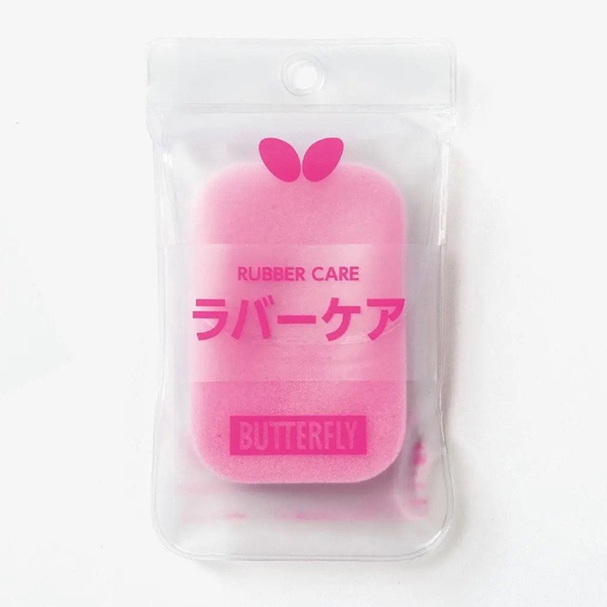 バタフライ（Butterfly）（メンズ、レディース、キッズ）卓球 ラバーケア 70490