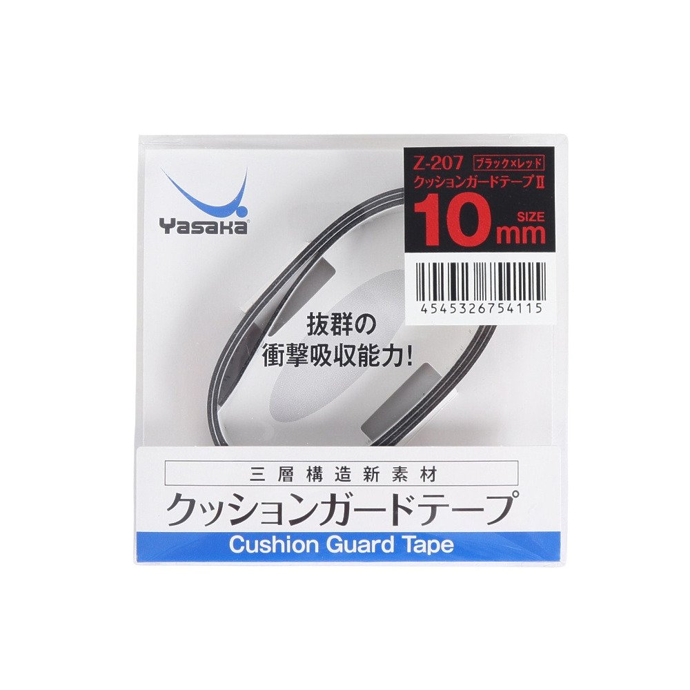 ヤサカ（YASAKA）（メンズ、レディース、キッズ）卓球 クッション