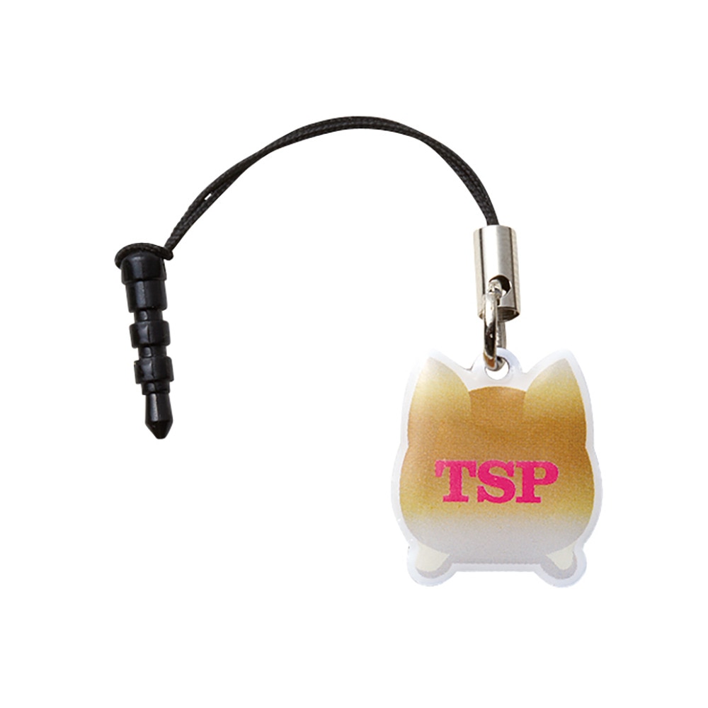 ティーエスピー（TSP）（メンズ、レディース、キッズ）イヤホンジャック 豆柴 44723