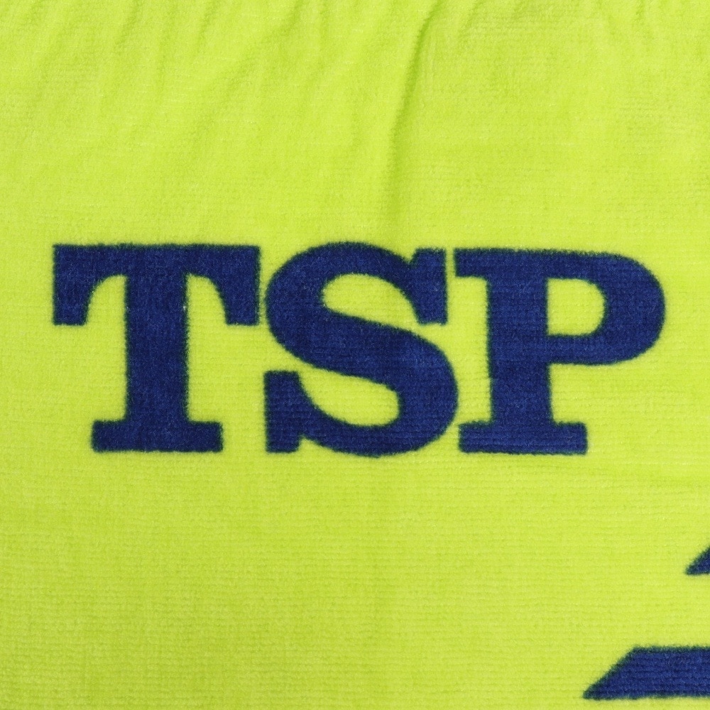 ティーエスピー（TSP）（メンズ、レディース、キッズ）シャギーPTハンドタオル 044409 0280