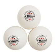ニッタク（Nittaku）（メンズ、レディース、キッズ）試合球 プラ3スター プレミアム 3個入り NB-1300 自主練 卓球