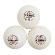 ニッタク（Nittaku）（メンズ、レディース、キッズ）試合球 プラ3スター プレミアム 3個入り NB-1300 自主練 卓球