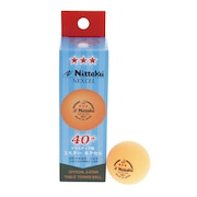 ニッタク（Nittaku）（メンズ、レディース、キッズ）カラー3スター ネクセル 3個入り NB-1150 自主練 卓球