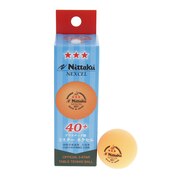 ニッタク（Nittaku）（メンズ、レディース、キッズ）カラー3スター ネクセル 3個入り NB-1150 自主練 卓球