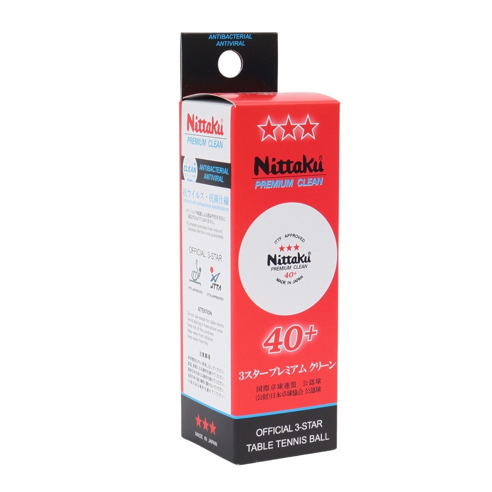 ニッタク（Nittaku） 卓球ボール 3スター プレミアム クリーン 3個入 NB-1700