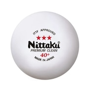 ニッタク（Nittaku） 卓球ボール 3スター プレミアム クリーン 3個入 NB-1700