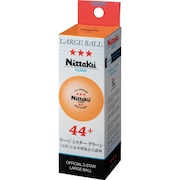 ニッタク（Nittaku）（メンズ、レディース、キッズ）卓球ボール ラージ3スター クリーン 3個入 44ミリ NB-1640 抗菌仕様 公認球 ラージボール オレンジ