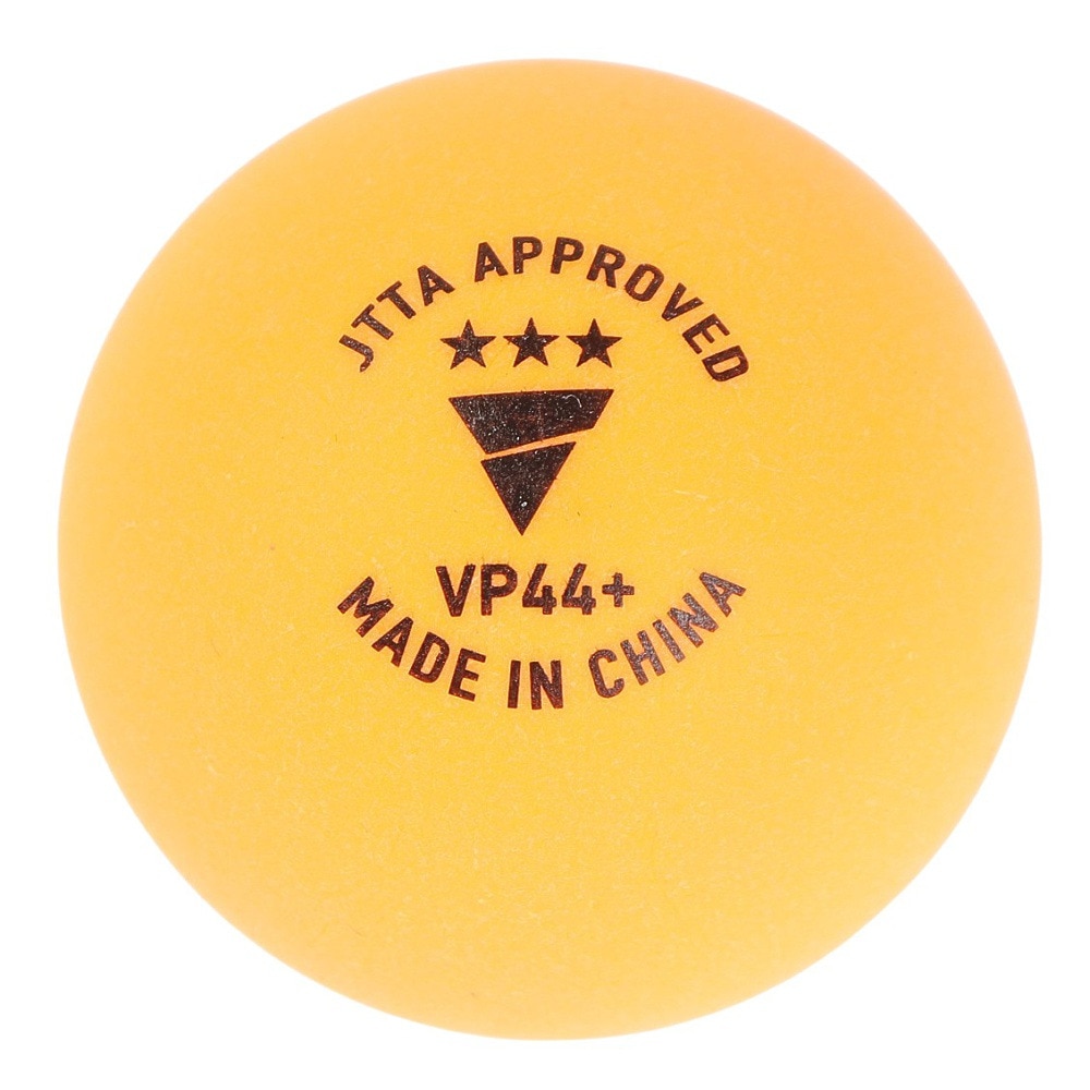 ヴィクタス（VICTAS）（メンズ、レディース）卓球ボール ラージボール VP44+ 3スター 3個入り 121000