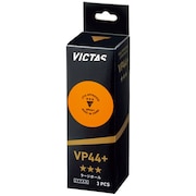 (メンズ、レディース)卓球ボール ラージボール VP44+ 3スター 3個入り 121000