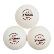 練習球 プラ2スター(3個入り) NB-1320 自主練 卓球