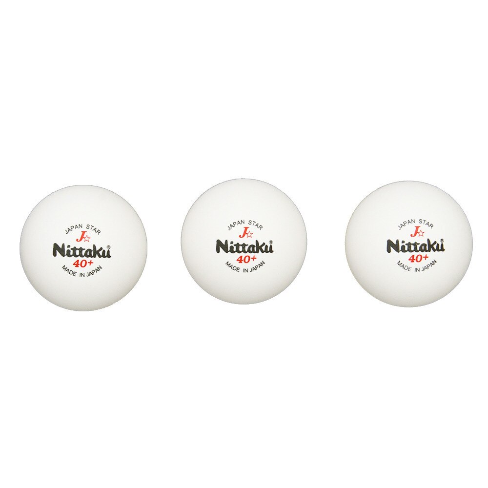 ニッタク（Nittaku）（メンズ、レディース、キッズ）卓球ボール ジャパンスター 3個入 40ミリ NB-1340 トレーニング 練習球 自主練