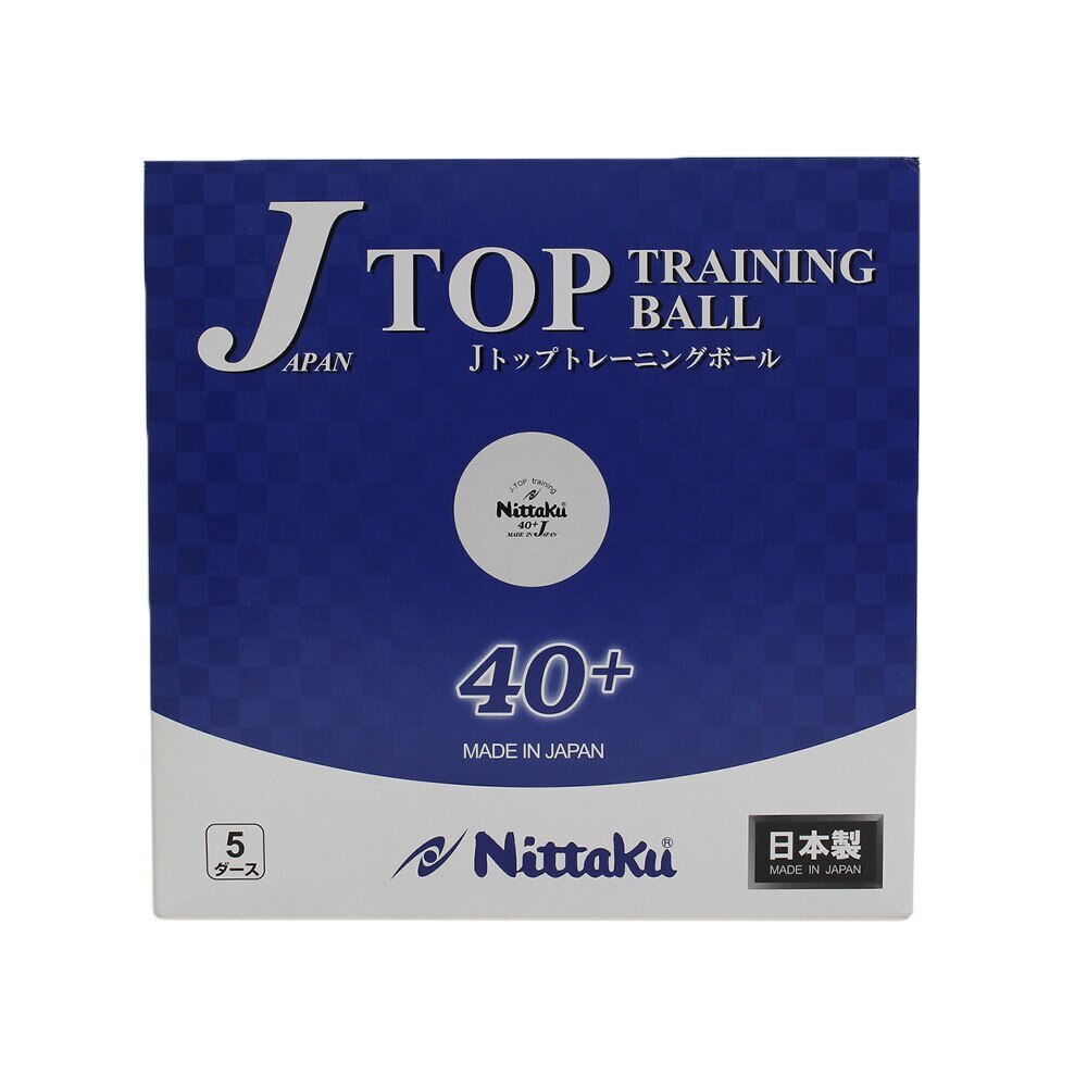 Ｎｉｔｔａｋｕ ジャパントップ トレ球 5ダース NB-1366 自主練 卓球 ＦＦ 10 卓球