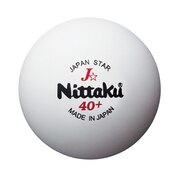 ニッタク（Nittaku）（メンズ、レディース、キッズ）ジャパンスター 練習球 3個入り NB-1340 自主練 卓球