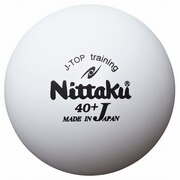 ジャパントップ トレ球 NB-1360 (6個) 自主練 卓球