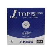 ニッタク（Nittaku）（メンズ、レディース、キッズ）ジャパントップ トレ球 5ダース NB-1366 自主練 卓球