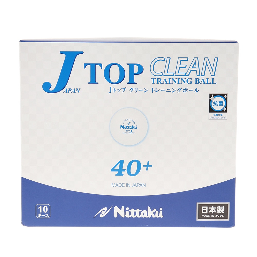 ニッタク（Nittaku）（メンズ、レディース、キッズ）卓球ボール Jトップクリーントレ球 10ダース（120個入） 40ミリ NB-1744  抗菌仕様 トレーニング 練習球 スポーツ用品はスーパースポーツゼビオ