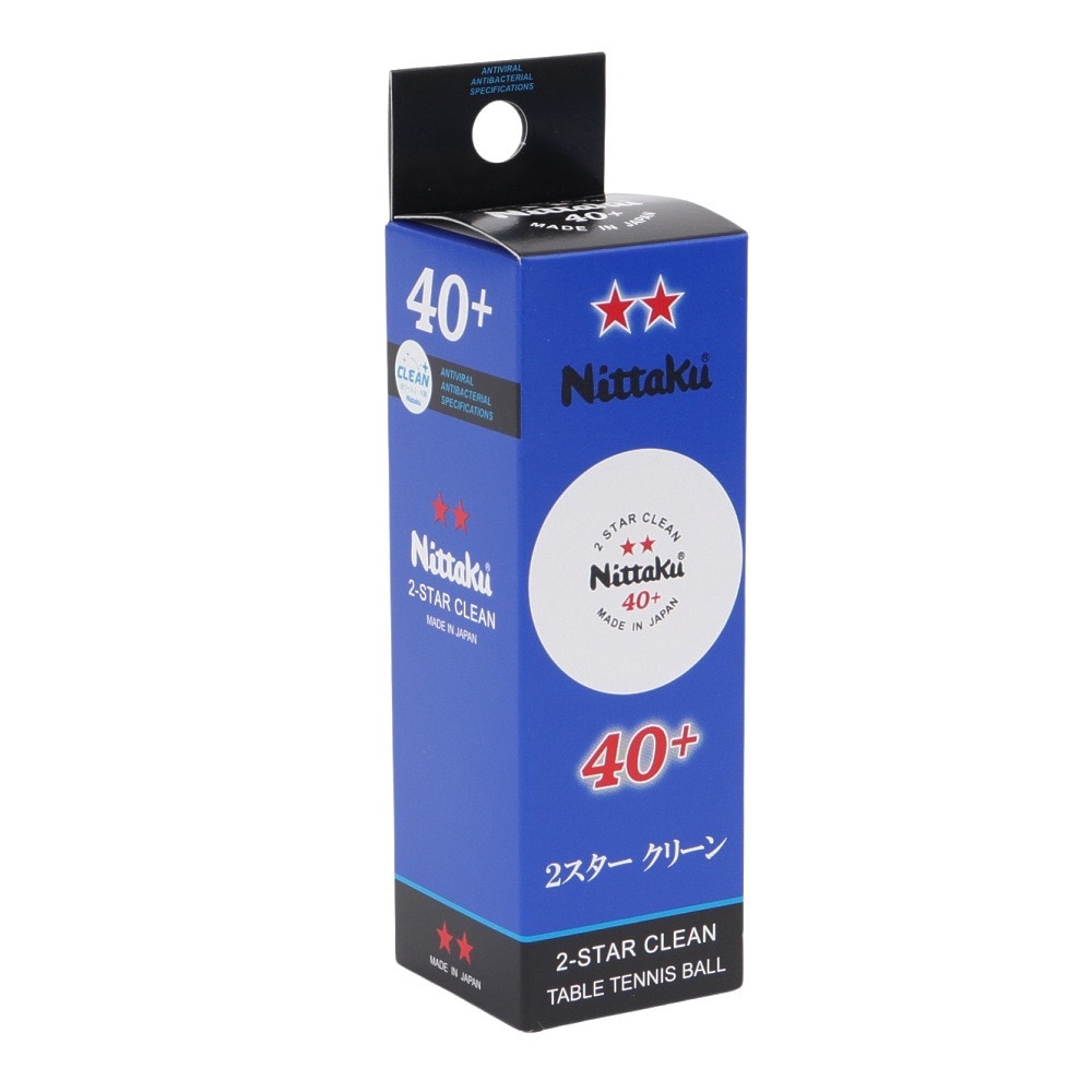 ニッタク（Nittaku） 卓球ボール 2スター クリーン 3個入 40ミリ NB-1720 抗菌仕様 トレーニング 練習球
