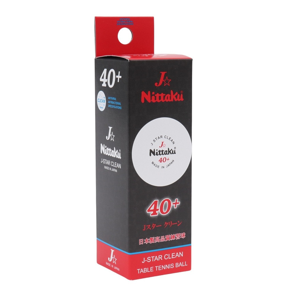 ニッタク（Nittaku）（メンズ、レディース、キッズ）卓球ボール Jスター クリーン 3個入 40ミリ NB-1760 トレーニング 練習球 自主練