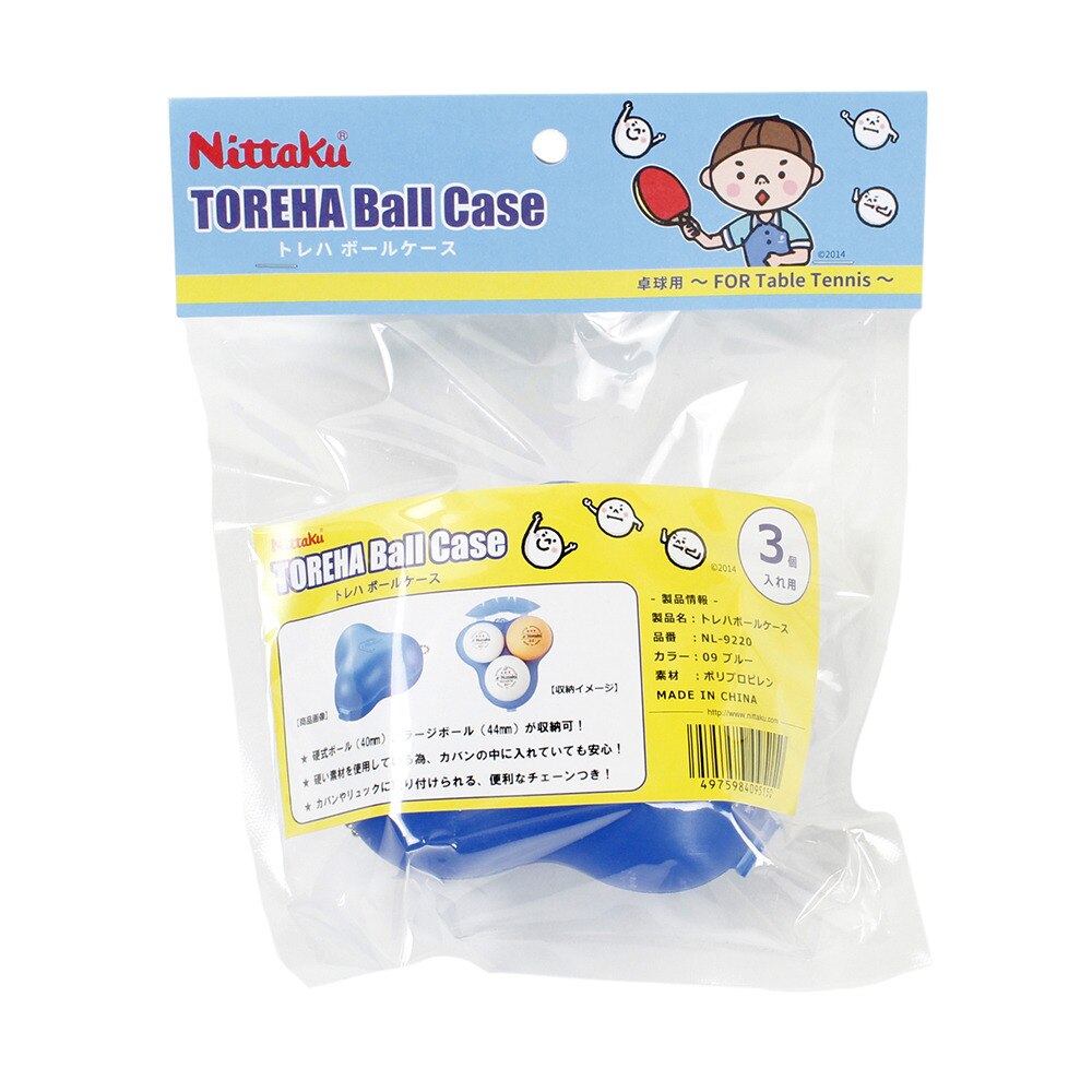 トレハボールケース 3個入れ Nl 92 09 Bl 卓球 ニッタク スーパースポーツゼビオ トレハボールケース 3個入れ Nl 92 09 Bl 卓球 ニッタク スーパースポーツゼビオ