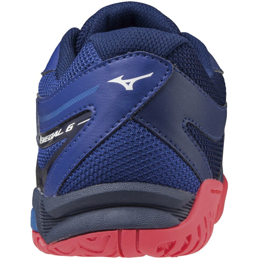 ミズノ（MIZUNO）（メンズ、レディース）卓球シューズ ウエーブメダル 6 81GA191520