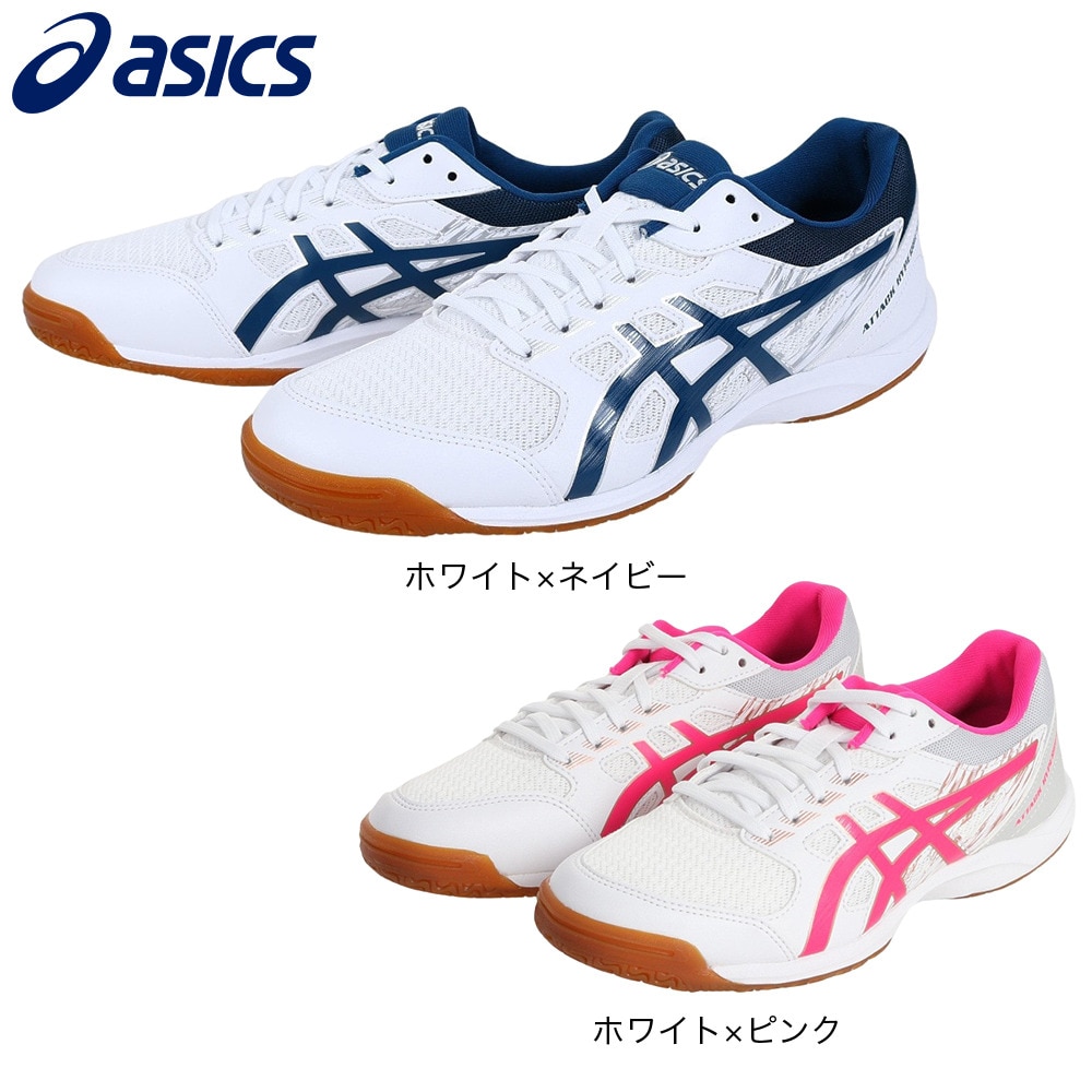 アシックス（ASICS）（メンズ、レディース）卓球シューズ アタック ハイパービート ATTACK HYPERBEAT 4 1073A056.100