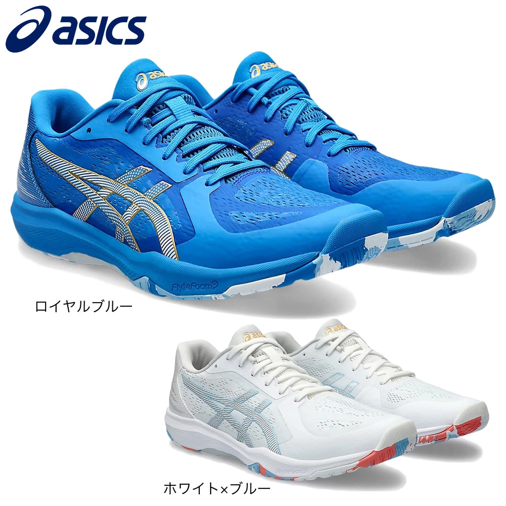 アシックス（ASICS）（メンズ、レディース）卓球シューズ DYNAFEATHER ダイナフェザー 2E 1073A064.400