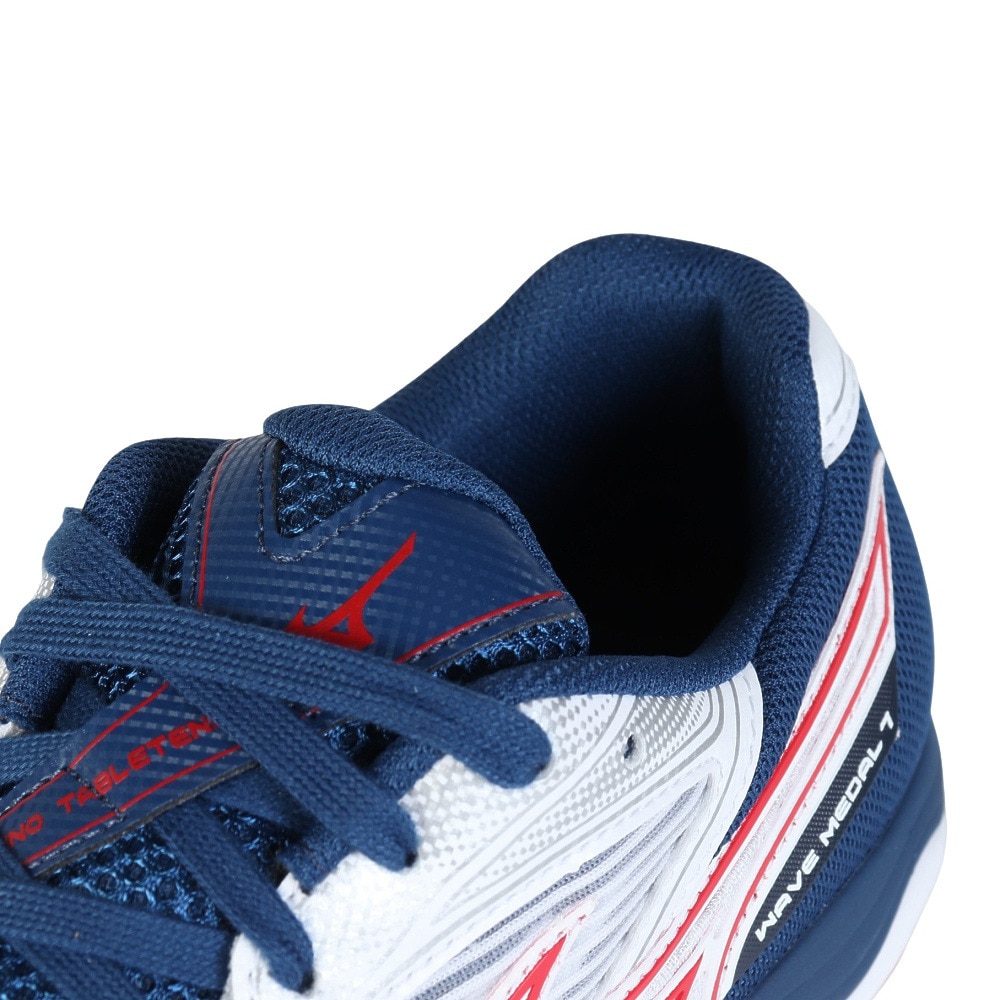 ミズノ（MIZUNO）（メンズ、レディース）卓球シューズ ウエーブメダル7 WIDE 81GA241501