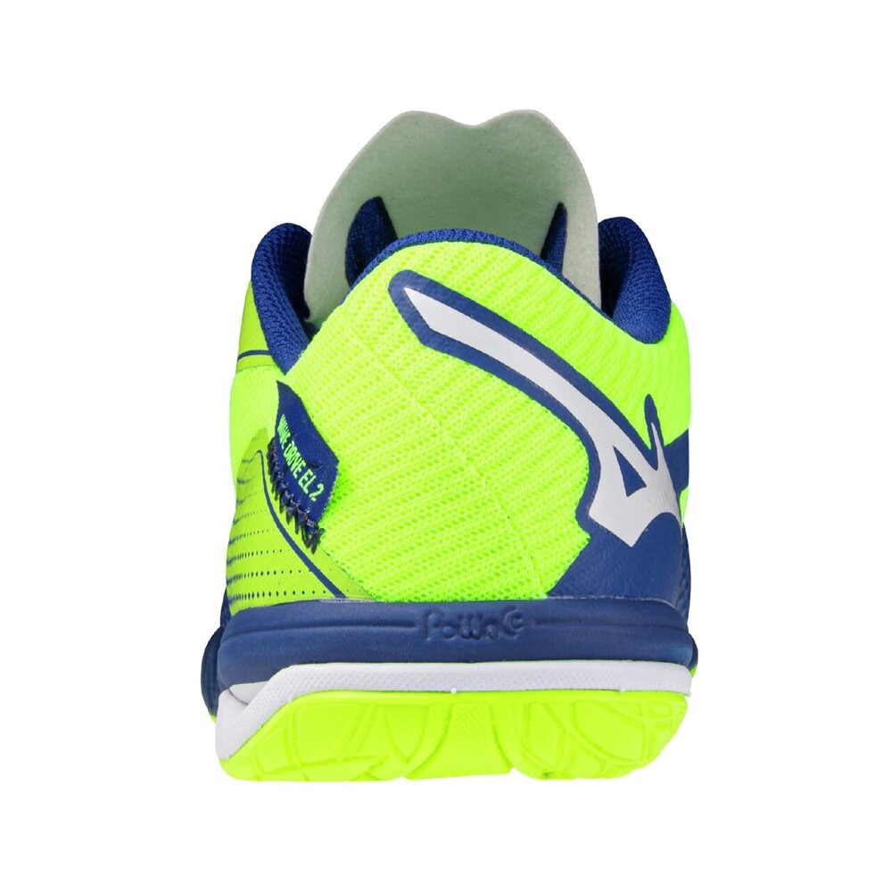 ミズノ（MIZUNO）（メンズ、レディース）卓球シューズ ウエーブ