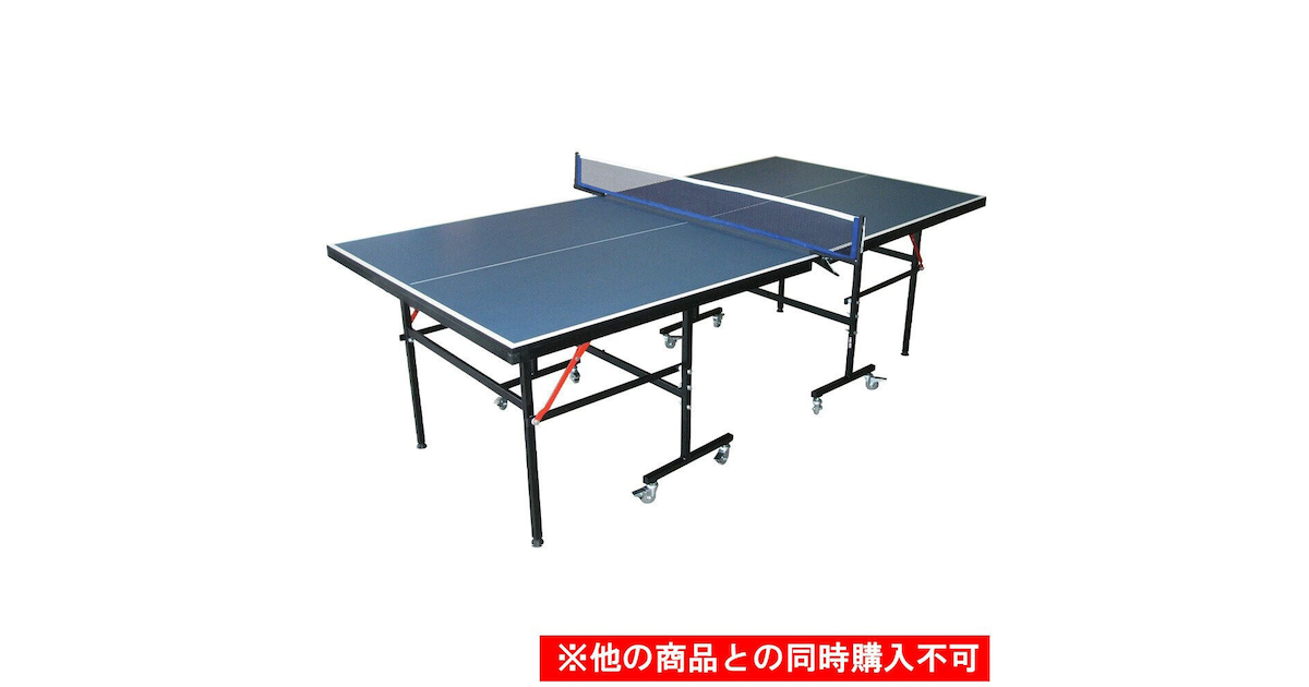 パフォーマンスギア（PG）（メンズ、レディース、キッズ）卓球台 