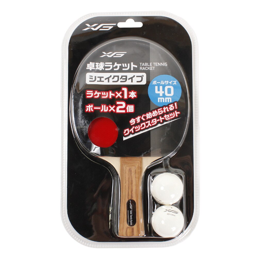 すぐ遊べる ラケット付き卓球台セット コンパクトサイズ 付属品 740g6ya3577 エックスティーエス スーパースポーツゼビオ すぐ遊べる ラケット付き卓球台セット コンパクトサイズ 付属品 740g6ya3577 エックスティーエス スーパースポーツゼビオ