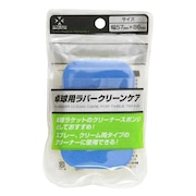 (メンズ、レディース、キッズ)卓球用ラバークリーンケア スポンジ 740G3UX12207 卓球