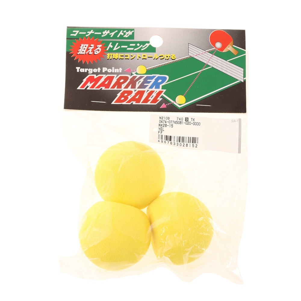ユニックス - スポーツ用品はスーパースポーツゼビオ