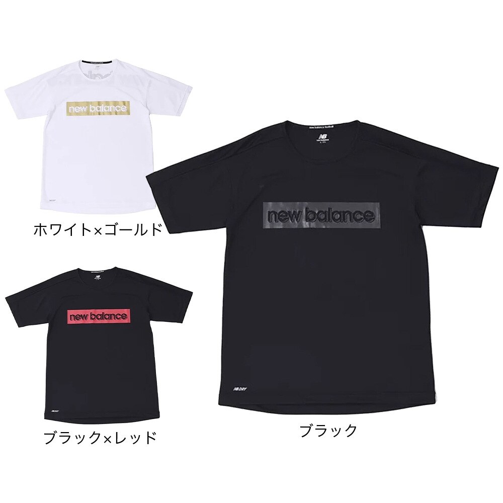 ニューバランス（new balance）（メンズ、レディース）サッカーウェア ロゴプラクティスシャツ JMTF2311WT