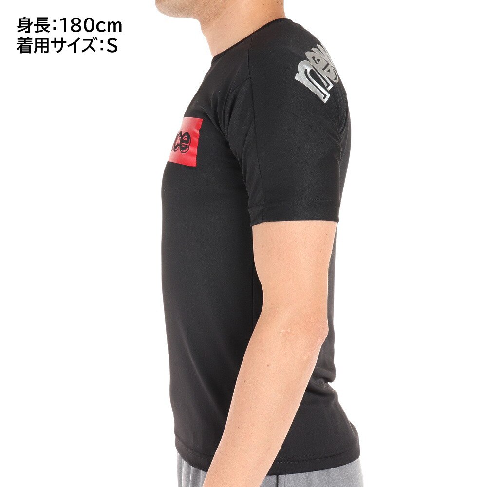 ニューバランス（new balance）（メンズ、レディース）サッカーウェア ロゴプラクティスシャツ JMTF2311BRD