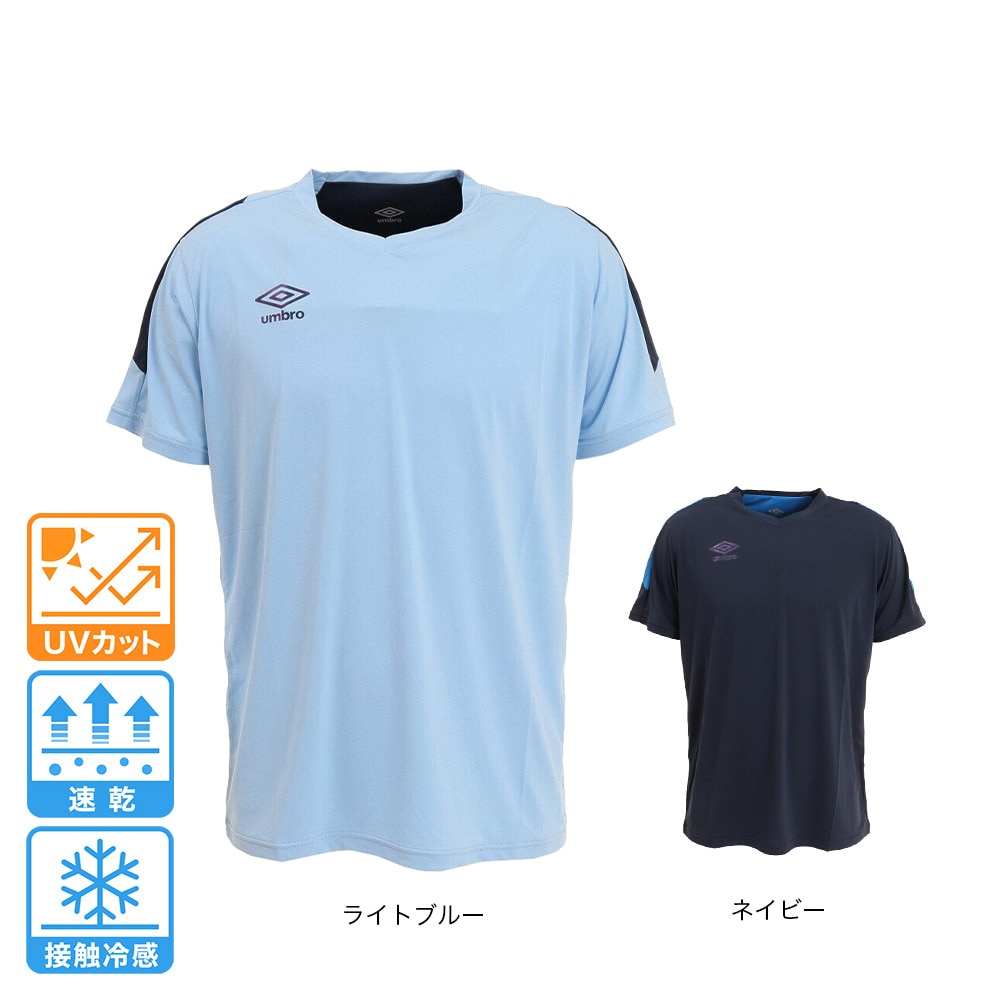 アンブロ（UMBRO） サッカーウェア Tシャツ 接触冷感 吸汗 速乾 UVカット 遮熱 冷シャツ UUUTJA60 RIBU