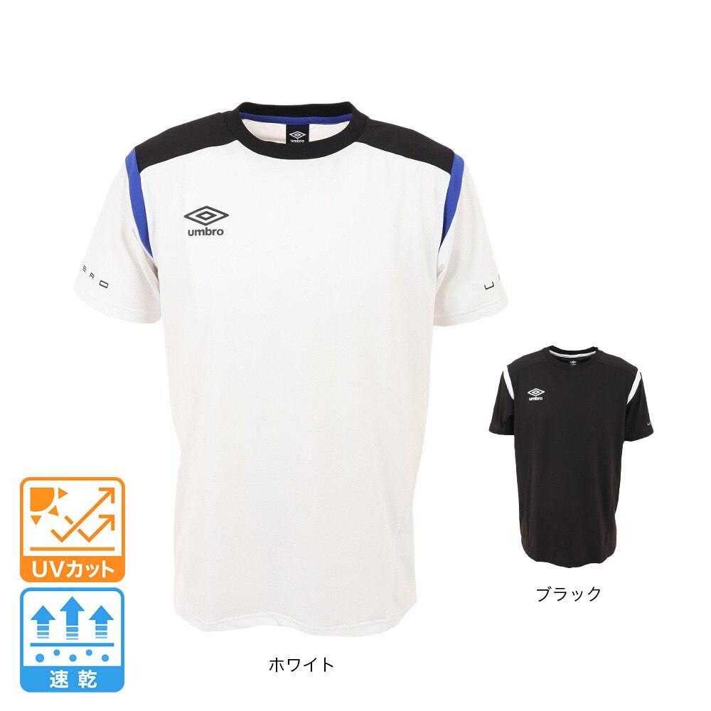 アンブロ（UMBRO）（メンズ）サッカーウェア UVカット 半袖プラクティスシャツ UUUVJA55 WHT