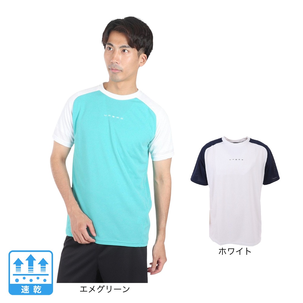 アンブロ（UMBRO）（メンズ）サッカーウェア 半袖プラクティスシャツ UUUVJA60 WHT 冷感 速乾
