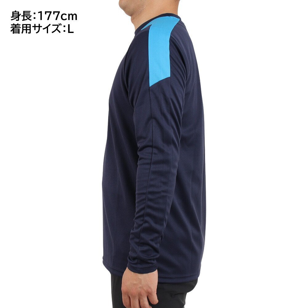 アンブロ（UMBRO） サッカーウェア 長袖ラクティスシャツ UUUUJB53 NVY