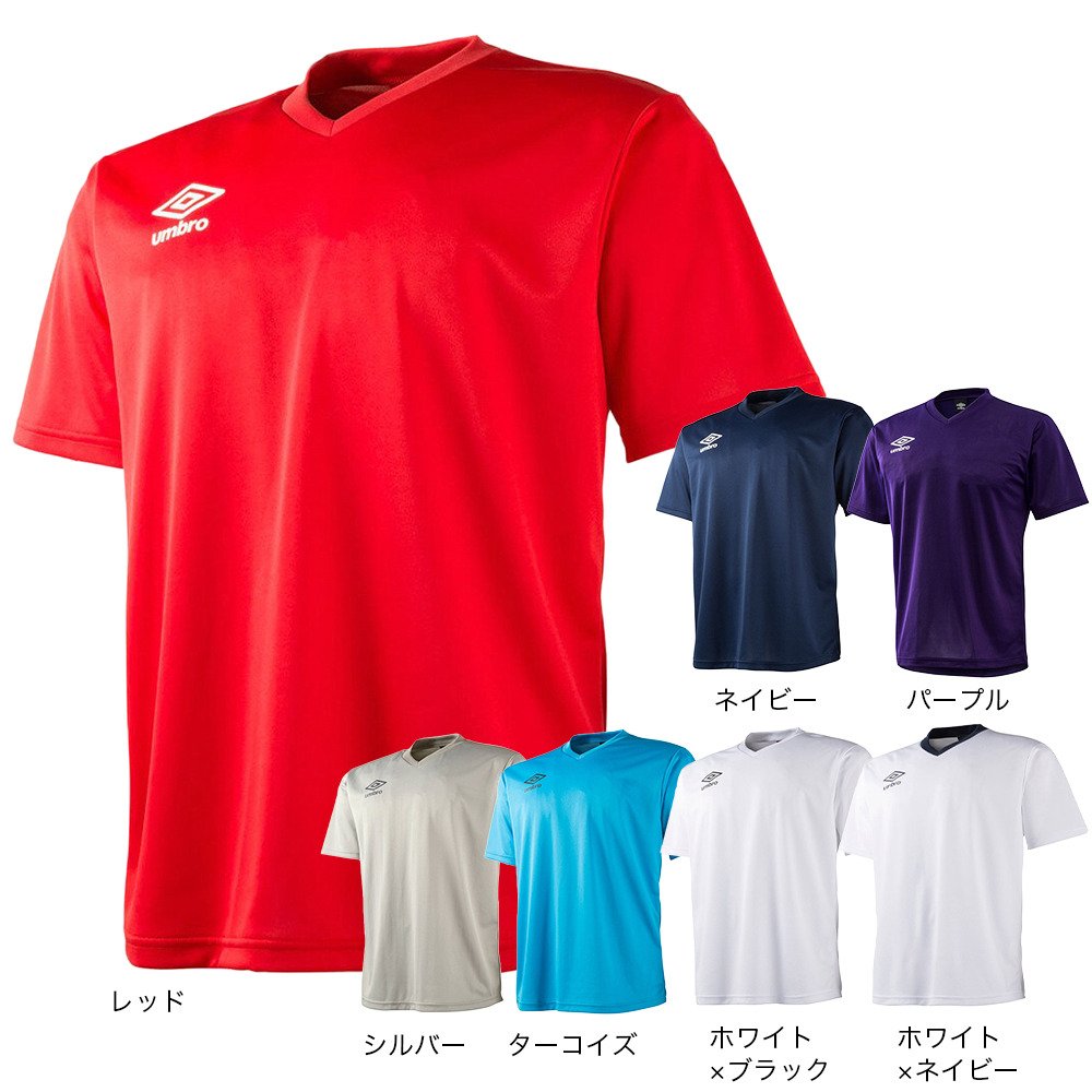 アンブロ（UMBRO）（メンズ）サッカーウェア TMベーシックセカンダリー 
