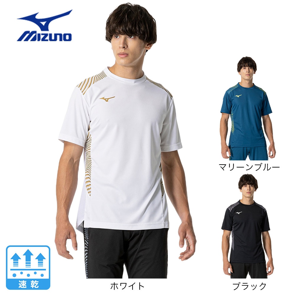ミズノ（MIZUNO）（メンズ、レディース）サッカーウェア フィールドシャツ P2MAB04001 速乾