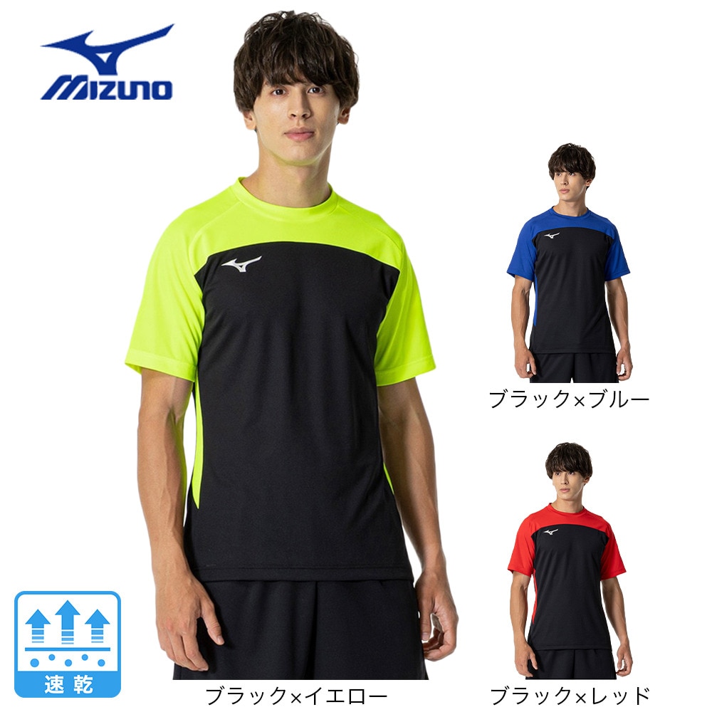 ミズノ（MIZUNO）（メンズ、レディース）サッカーウェア プラクティスシャツ P2MAB09093 速乾