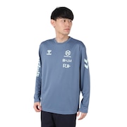 (メンズ)サッカーウェア 長袖プラクティスシャツ HAP7199-673