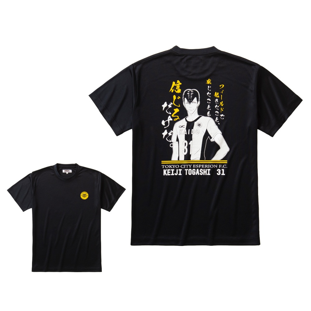 アオアシ（aoashi）（メンズ、レディース）アオアシ グッズ サッカーウェア Tシャツ 冨樫 慶司 AS-106 速乾