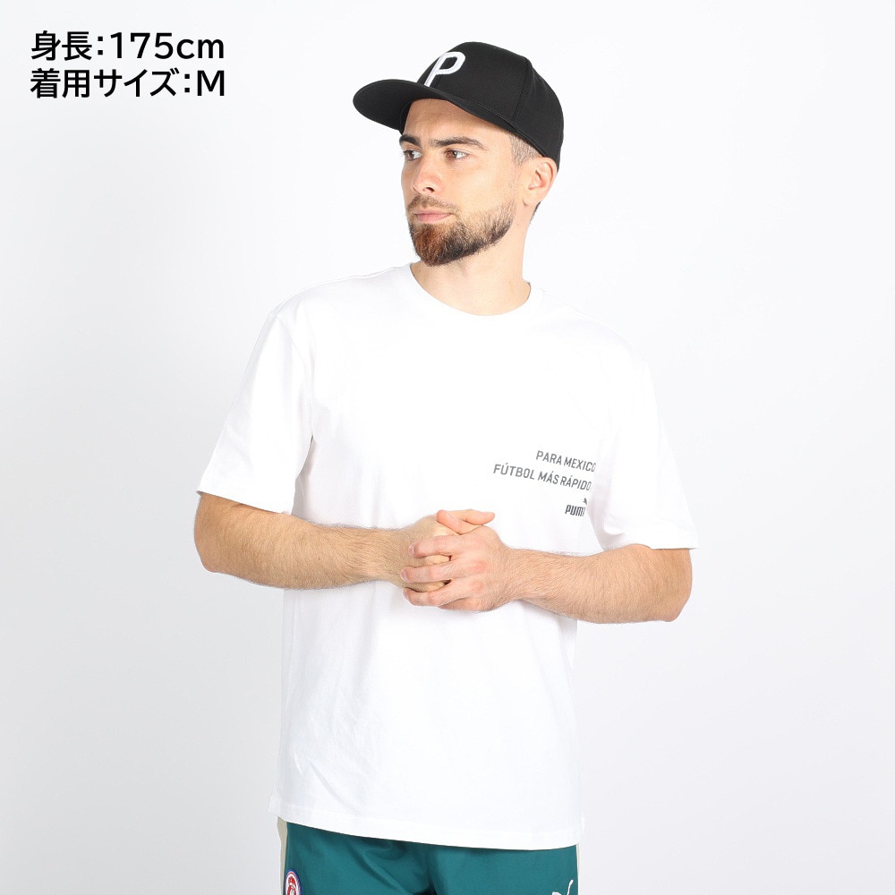 プーマ（PUMA）（メンズ）サッカーウェア パラメヒコ PM 半袖 Tシャツ 70563902