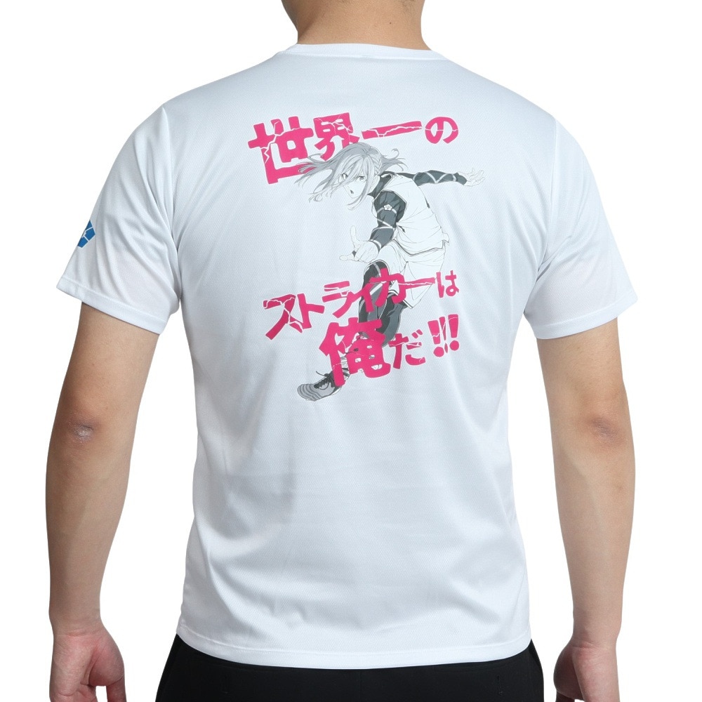 ブルーロック（BLUELOCK）（メンズ）サッカーウェア ブルー