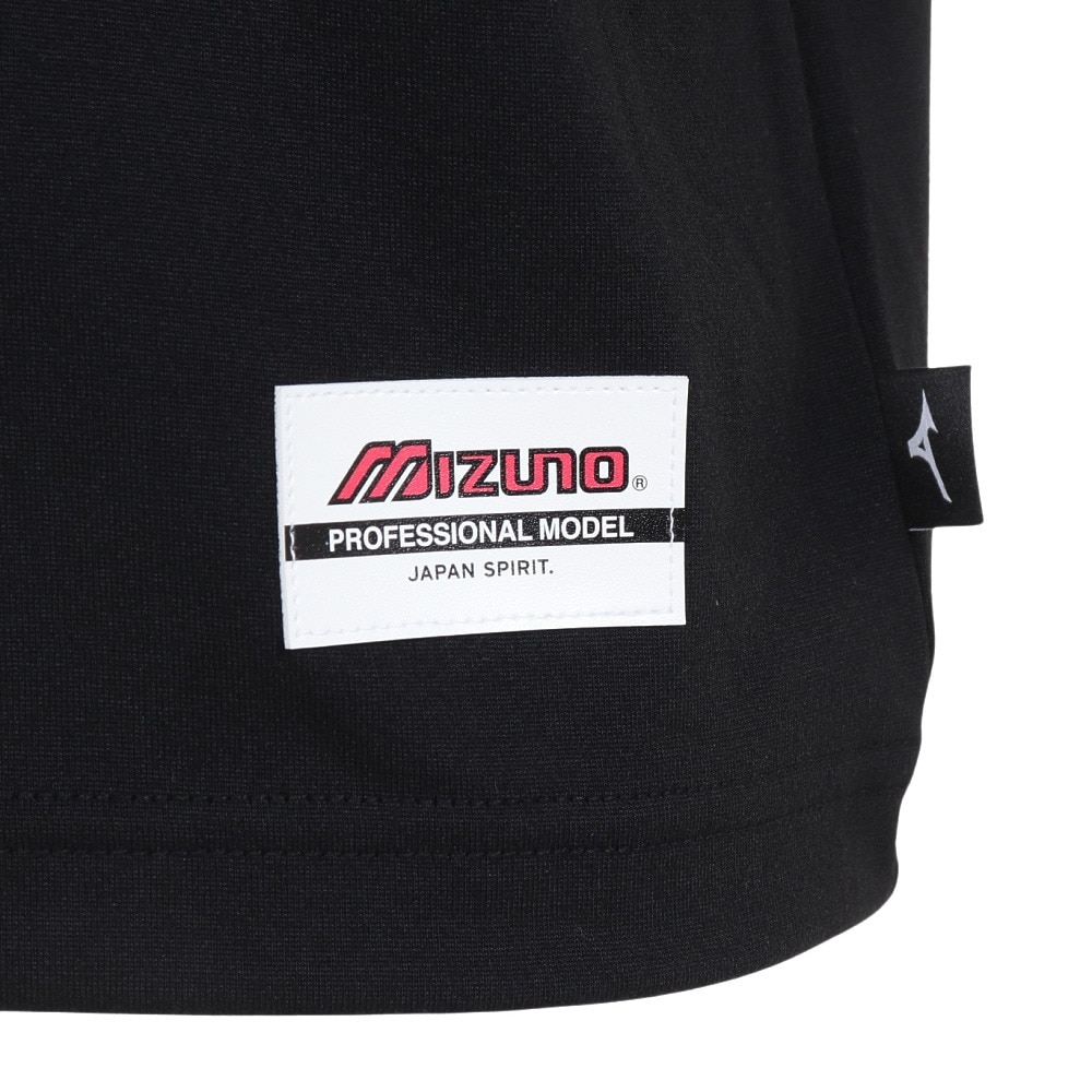 ミズノ（MIZUNO）（メンズ、レディース）サッカーウェア モレリア 半袖Tシャツ P2MAA55509