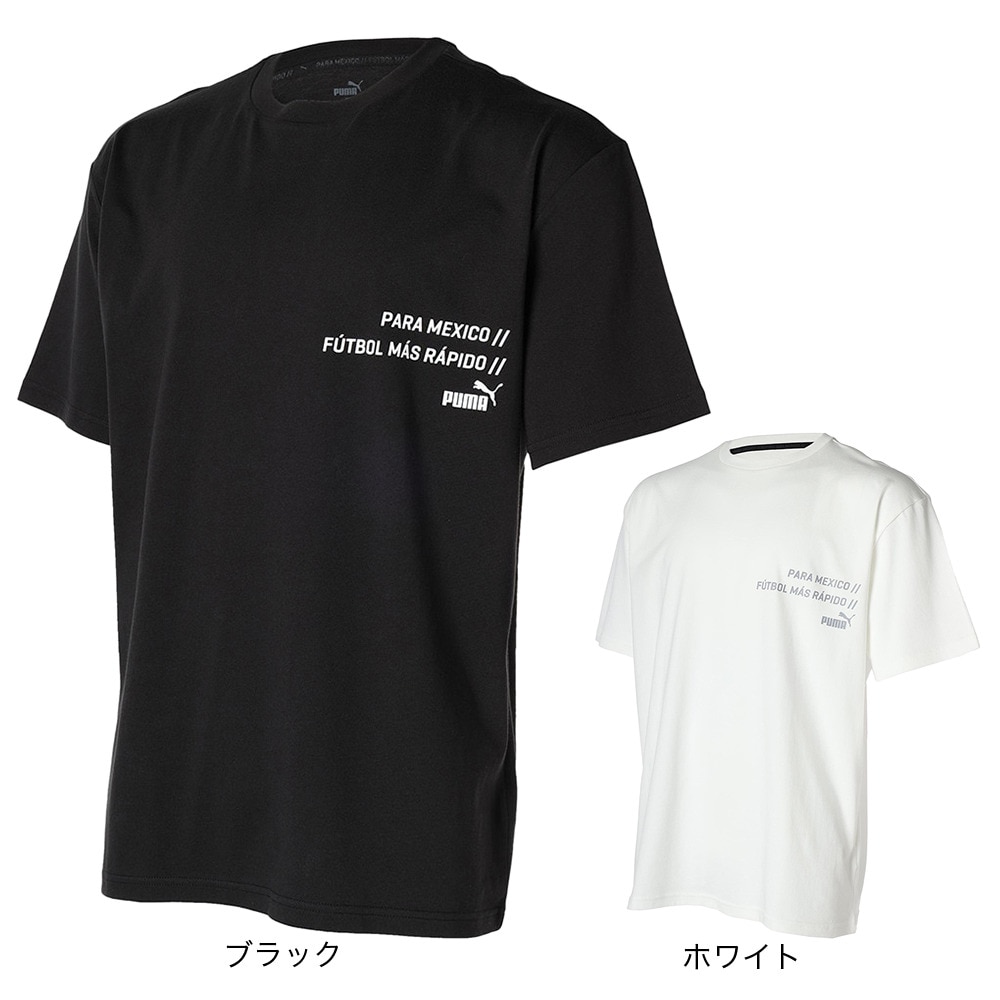 プーマ（PUMA）（メンズ）サッカーウェア パラメヒコ 半袖 Tシャツ 70563952
